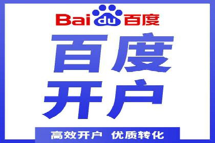 社交媒体信息流推广：实战技巧分享